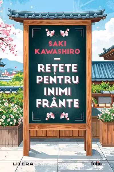 Folio. RETETE PENTRU INIMI FRANTE.