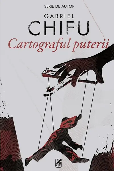 Cartograful puterii