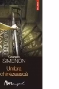 Umbra chinezeasca