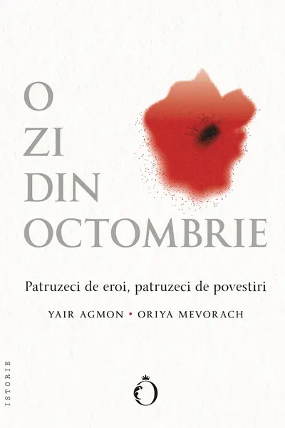 O zi din octombrie