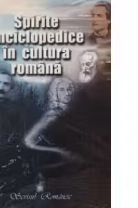 Spirite enciclopedice in cultura romana