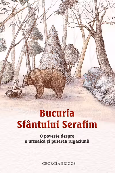Bucuria Sfantului Serafim