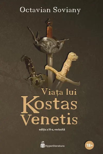 Viata lui Kostas Venetis