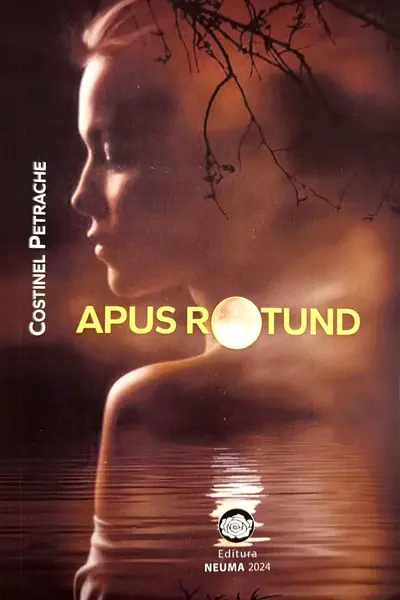 Ap us r und