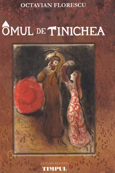 Omul de tinichea
