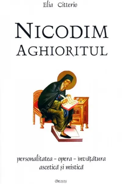 Nicodim Aghioritul