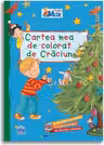 Cartea mea de colorat de Craciun