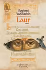 Laur