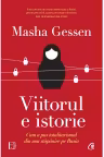 Viitorul e istorie