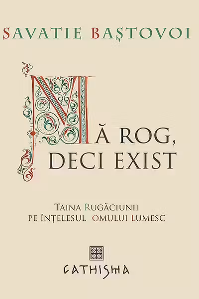 Ma rog, deci exist