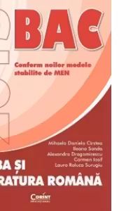 Limba si literatura romana. Bac 2017