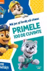 PAW Patrol. MA JOC SI INVAT SA CITESC. PRIMELE 100 DE CUVINTE