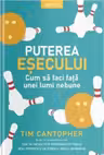 Introspectiv. PUTEREA ESECULUI. Cum sa faci fata unei lumi nebune