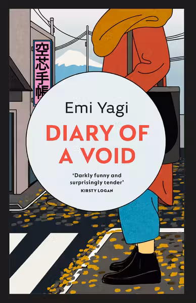 Diary of a Void