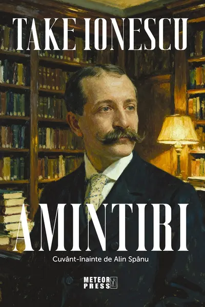 Amintiri