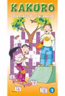 Kakuro 1 54 jocuri de tip puzzle