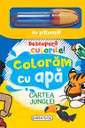 Descopera culorile! Cartea junglei