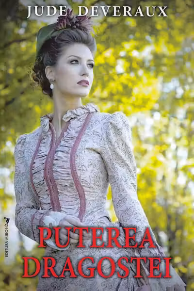 Puterea dragostei
