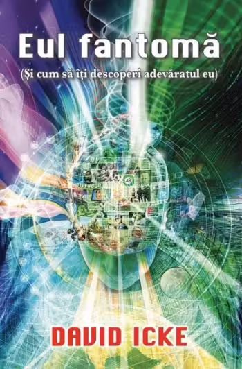 Eul fantomă