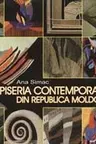 Tapiseria contemporana din Republica Moldova