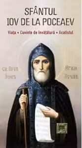 Sfântul Iov de la Poceaev