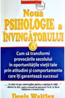 Noua psihologie a invingatorului