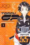 Toppu GP - Volume 1