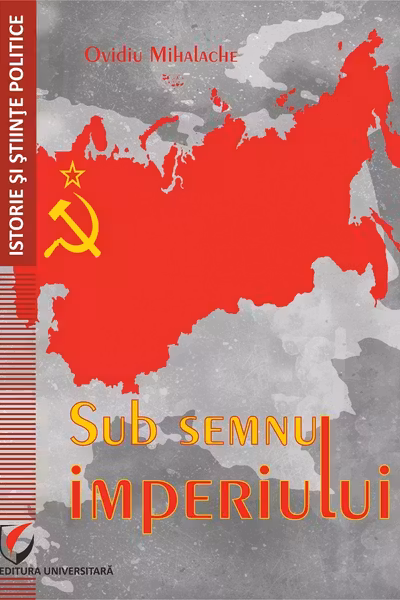 Sub semnul imperiului
