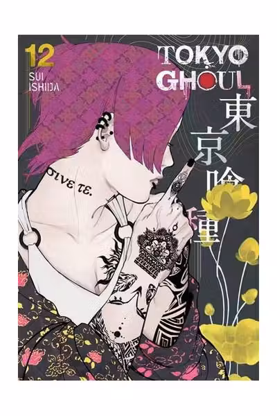Tokyo Ghoul Vol. 12