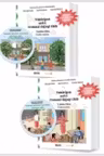 Comunicare in limba materna rromani. Manual pentru clasa I