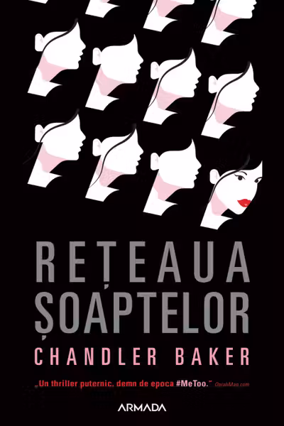 Reteaua soaptelor