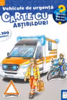 Vehicule de urgenta (carte cu abtibilduri)