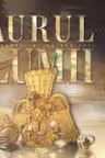 Aurul lumii
