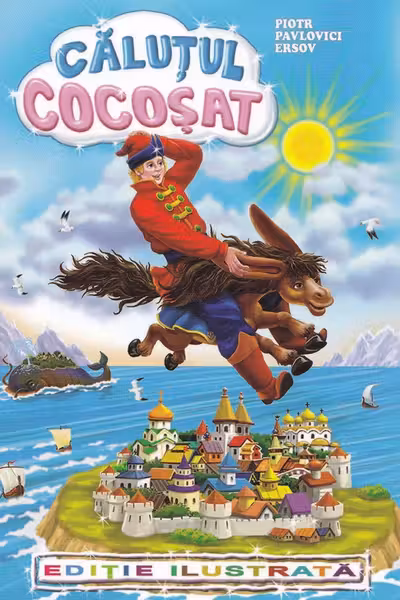 CăluțulCocoșat