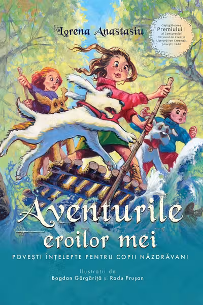 Aventurile eroilor mei