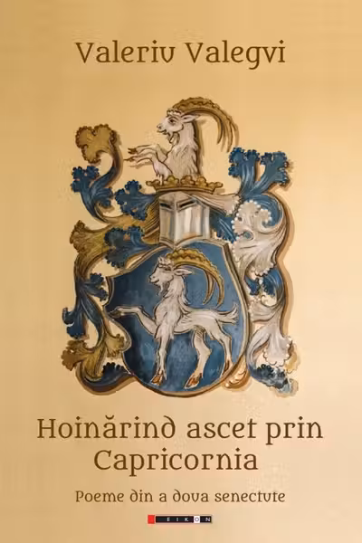 Hoinărind ascet prin Capricornia