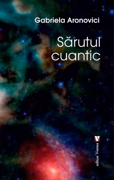 Sărutul cuantic