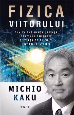 Fizica viitorului