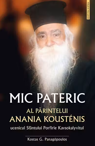 Mic pateric al parintelui Anania Kousténis