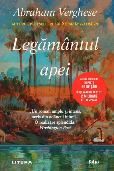 Legamantul apei