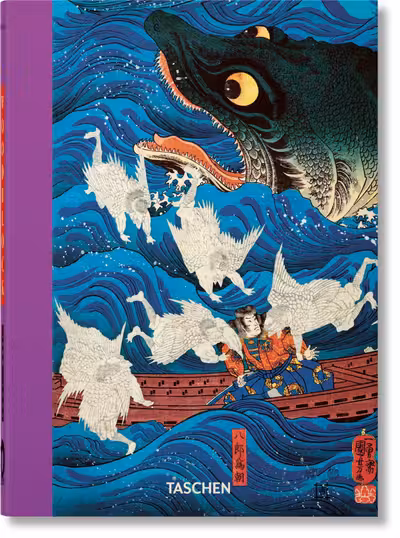 Genji's World in Japanese Woodblock Prints