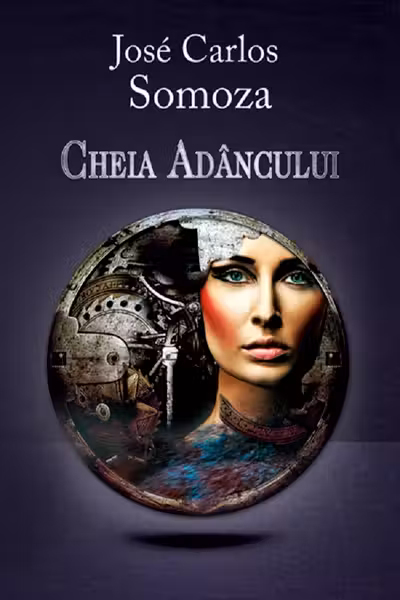 Cheia adâncului