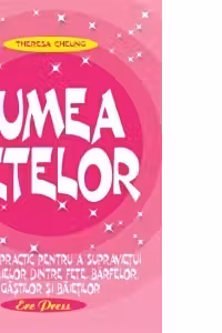 Lumea Fetelor