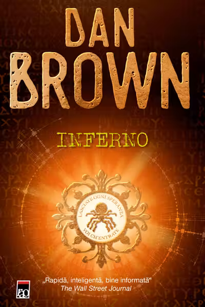 Inferno