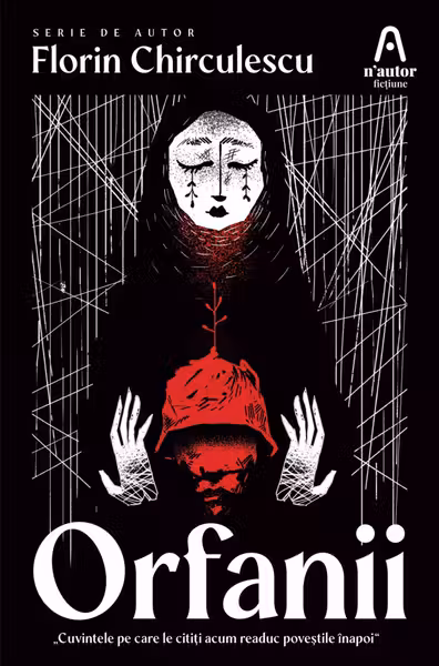 Orfanii