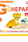 G de la ghepard. Necartonata - Greta Cencetti