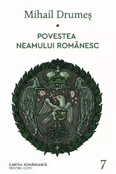 Povestea neamului romanesc - VII