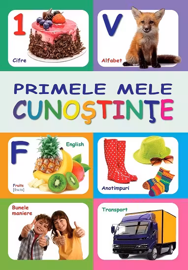 Primele mele cunostinte