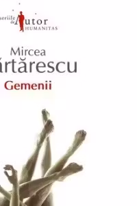 Gemenii