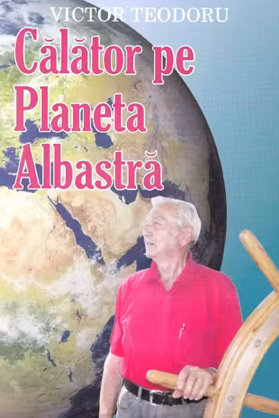 Călător pe Planeta Albastră